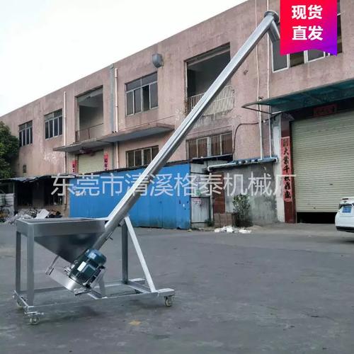 专业生产螺旋输送机sus304食品送料机自动化机械设备密封性好