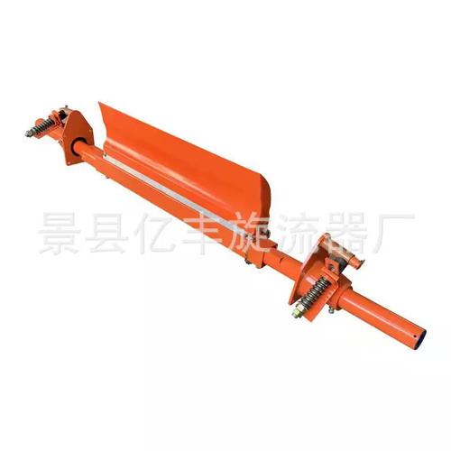 厂家供应机械设备聚氨酯皮带输送机清扫器pu刮料器刮板刮刀
